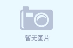 推动结束俄乌冲突美乌代表在柏林会谈外媒：德国已经插不上话
